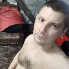 Альбик