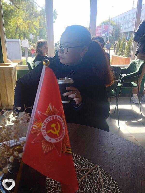 Римма