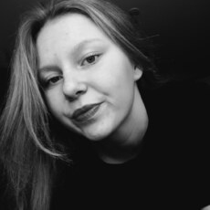 Карина
