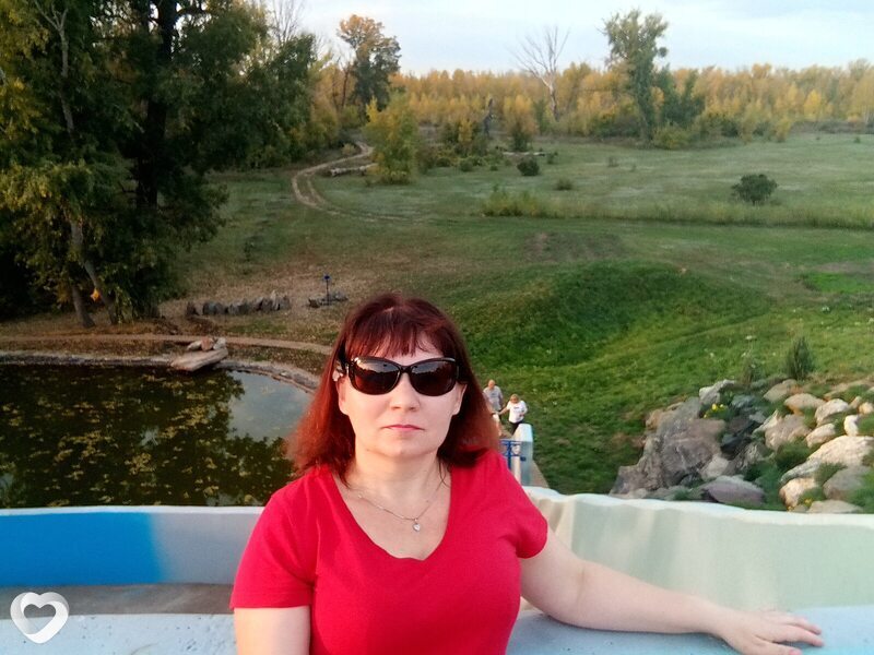 Аня
