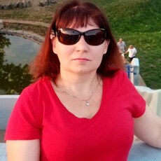 Аня