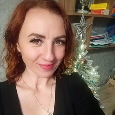 Ангелина