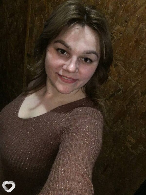 Алина