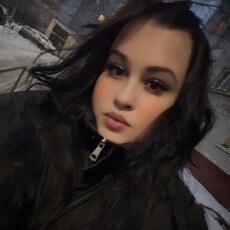 Валерия