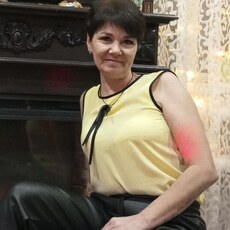 Регина