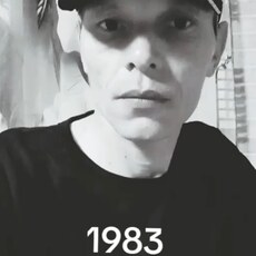 Юлиан