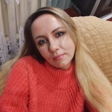 Янина
