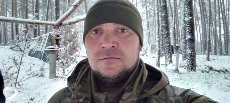 Демьян