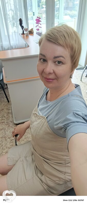 Оксана