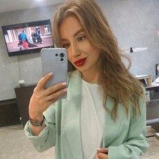 Нина