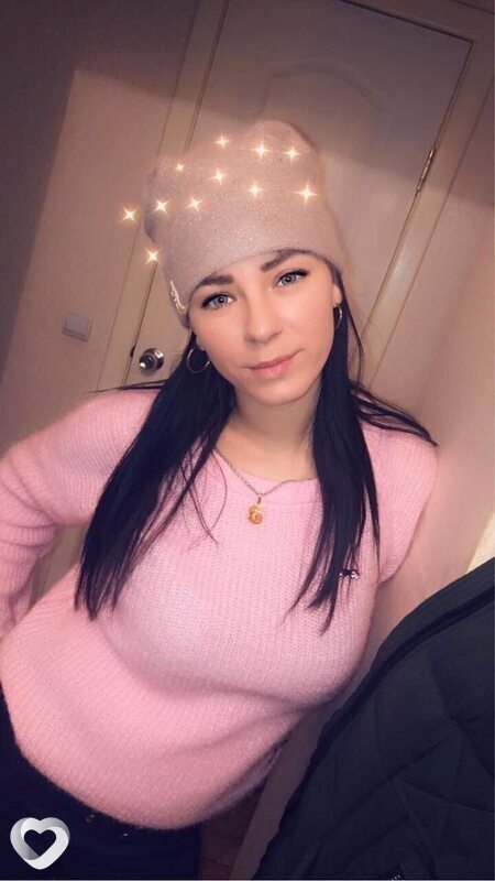 Валя