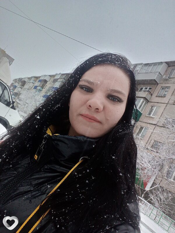 Эмма