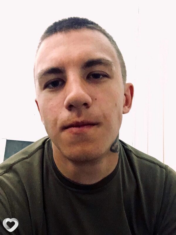 Трофим