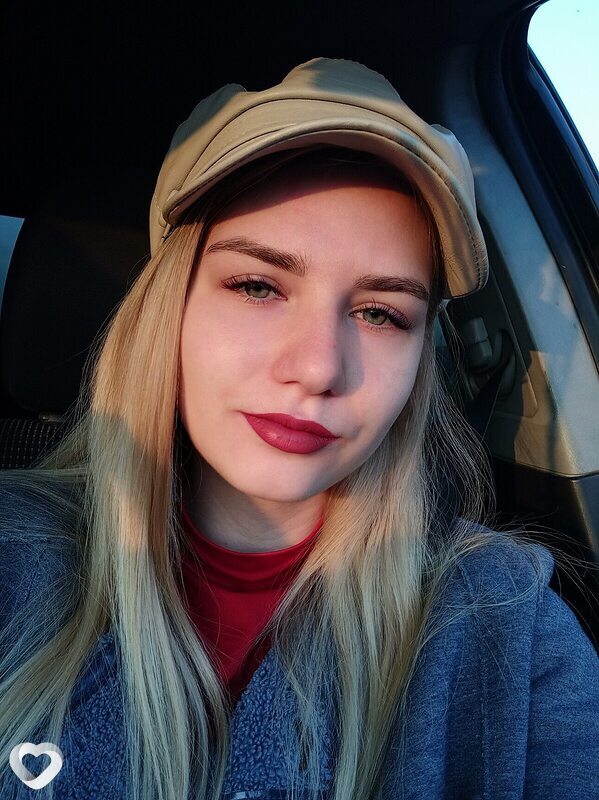 Уля
