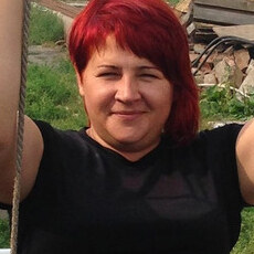 Эля