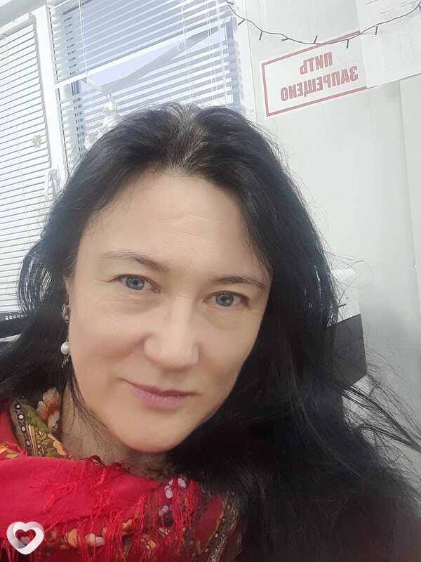 Роза