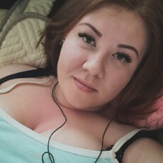 Лиза