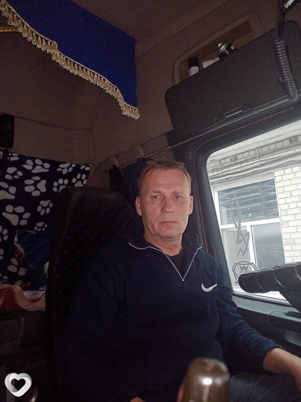 Константин