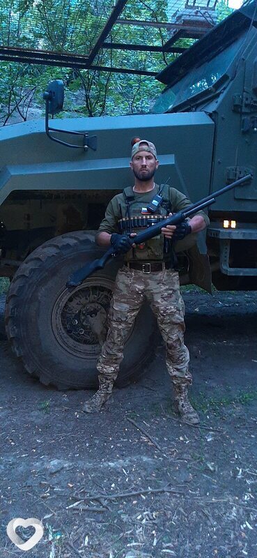 Артурик