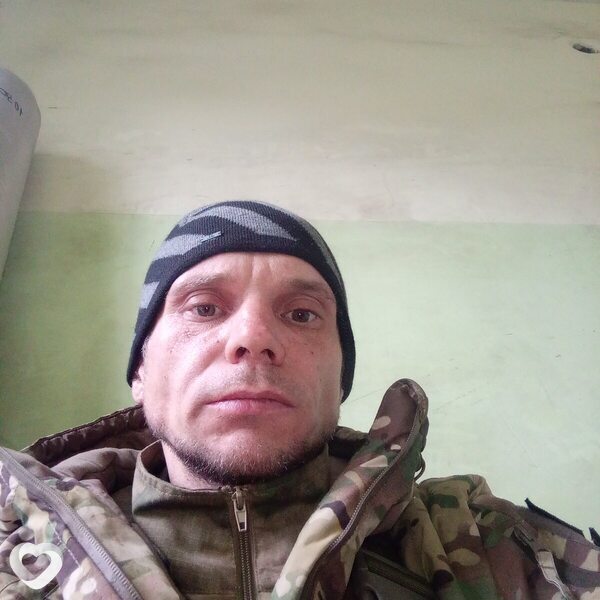 Александр