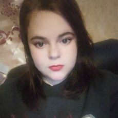 Нина