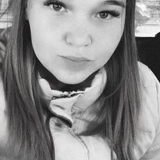 Алёна