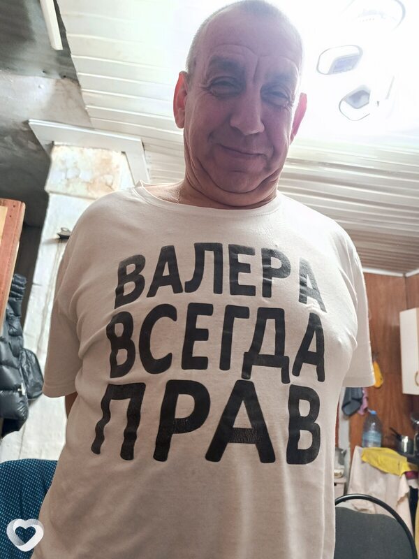Ратмир