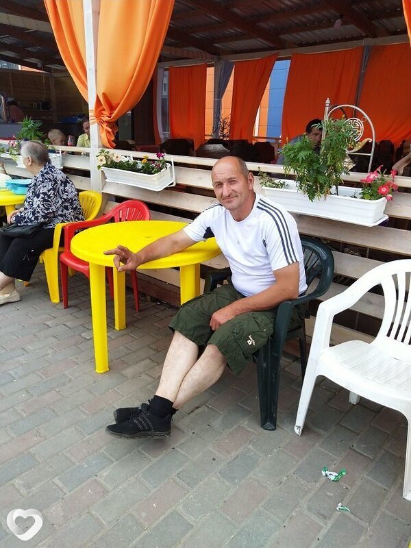 Остап