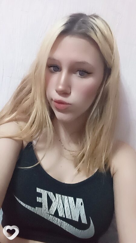 Зоя