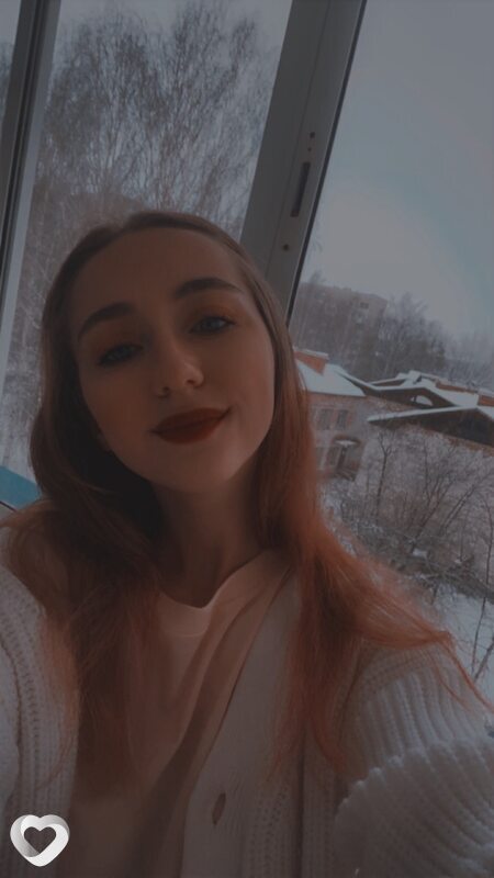Вероника