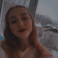 Вероника