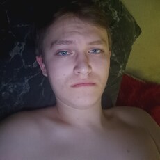 Дима