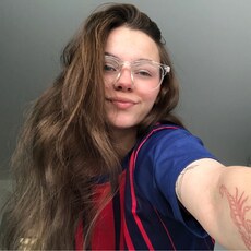 Полина
