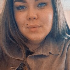 Женя