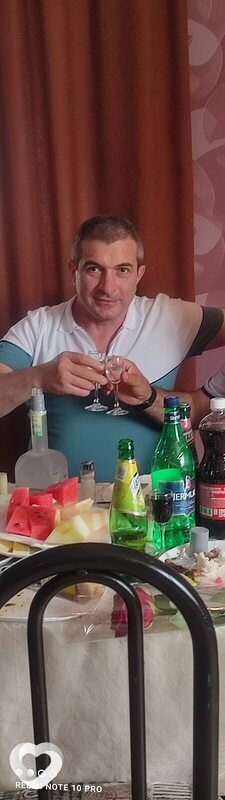 Женя