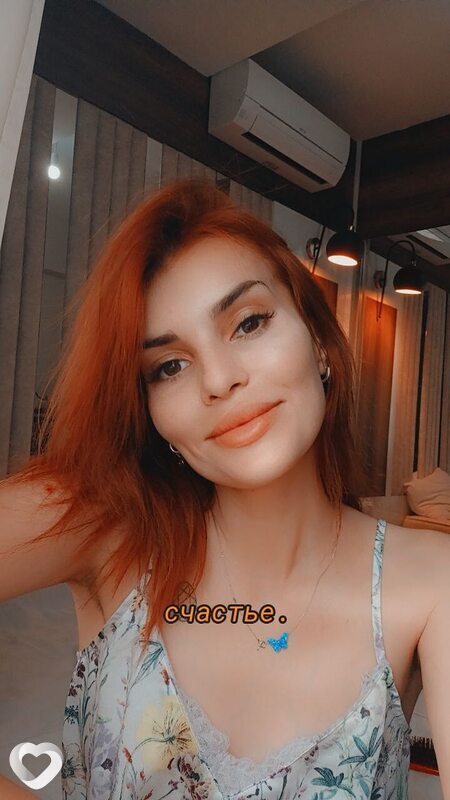 Полина