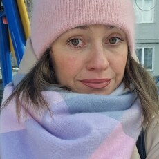 Аня