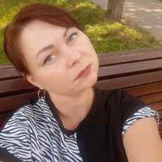 Вера