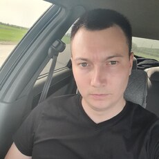 Слава
