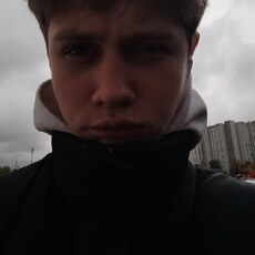 Лев