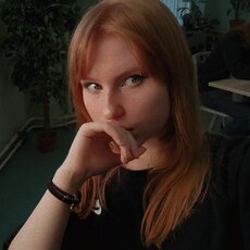 Нэса