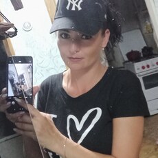 Вита