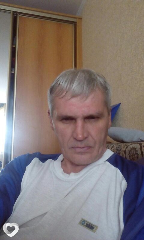 Трофим