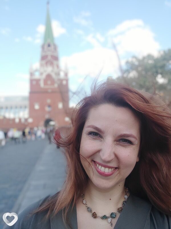 Полина