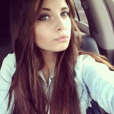 Валентина