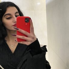 Васса