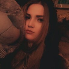 Варя