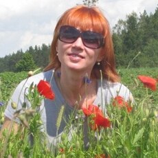 Таня