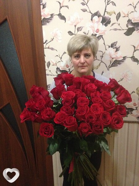 Женя