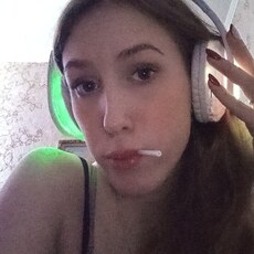 Христина